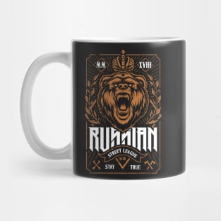 Russian Bear II Mug